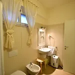 B&B 비앙카 소나