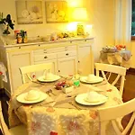 B&B 비앙카 소나